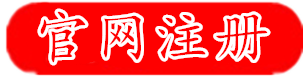 杜邦娱乐注册
