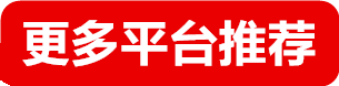杜邦娱乐招商